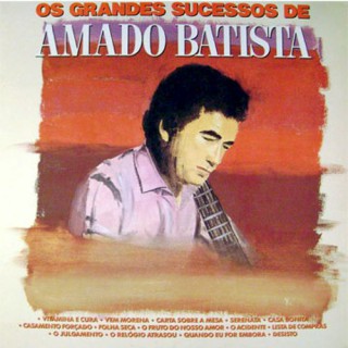 Amado Batista